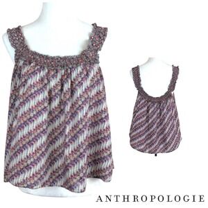 Anthropologie Sleeveless Top‎ Smocked Neckline Patterned Blouse Size Unknown